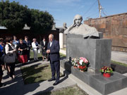 Մեծ բանաստեղծի մահվան 62-րդ տարելիցը