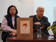 Գրքի շնորհանդես